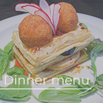 ディナーメニュー