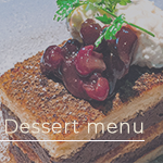 デザートメニュー